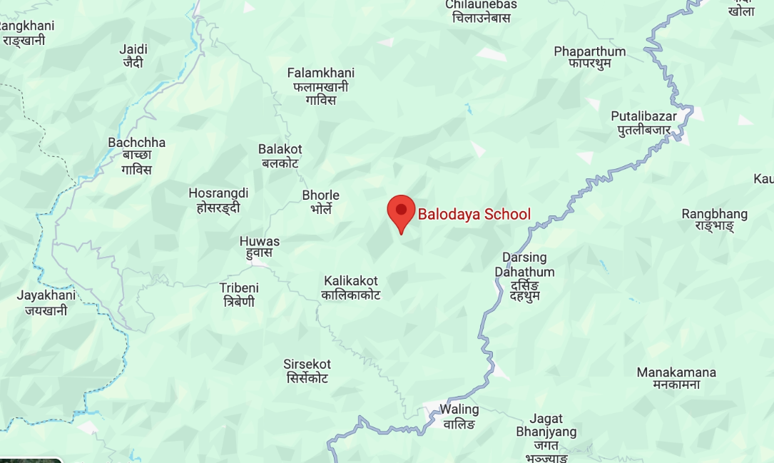 APS Location